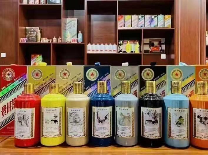 大岭山镇名酒鉴定部分方法